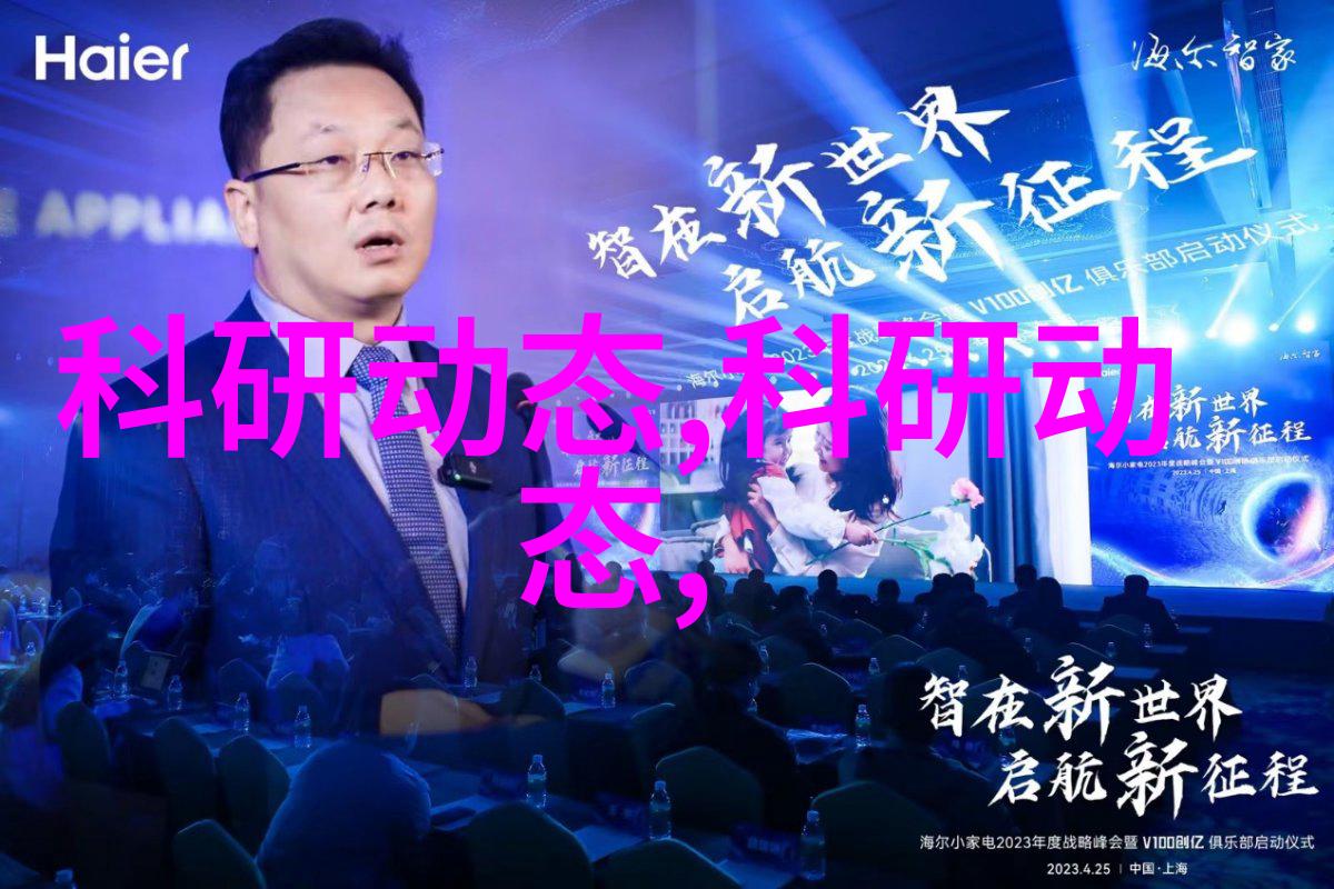 冷凝机组我是如何在家中解决夏日高温问题的