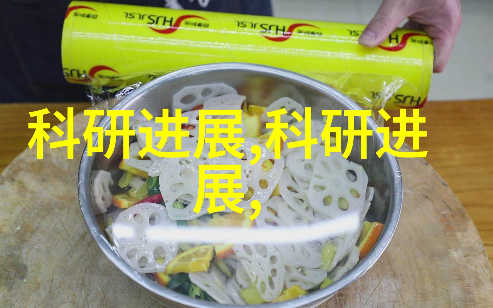 不锈钢制品批发优惠39元大促