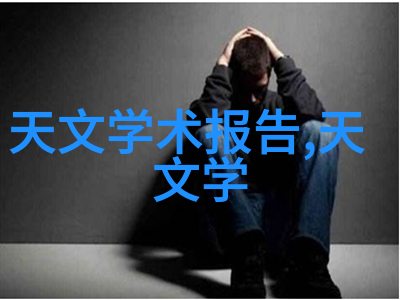 如何评估和维护医用反渗透水处理设备以延长其使用寿命