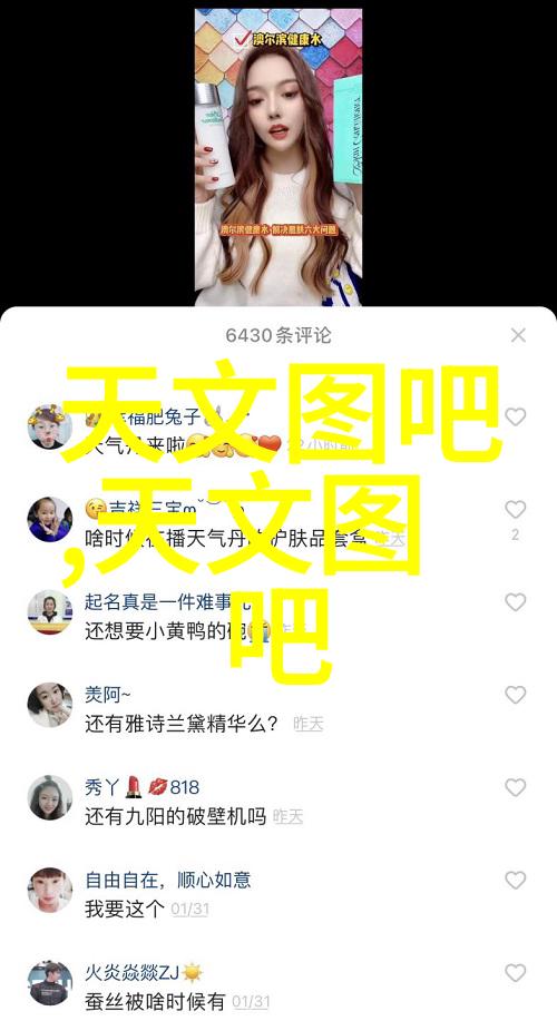 客厅简约装修效果图欣赏轻盈时尚的生活空间设计