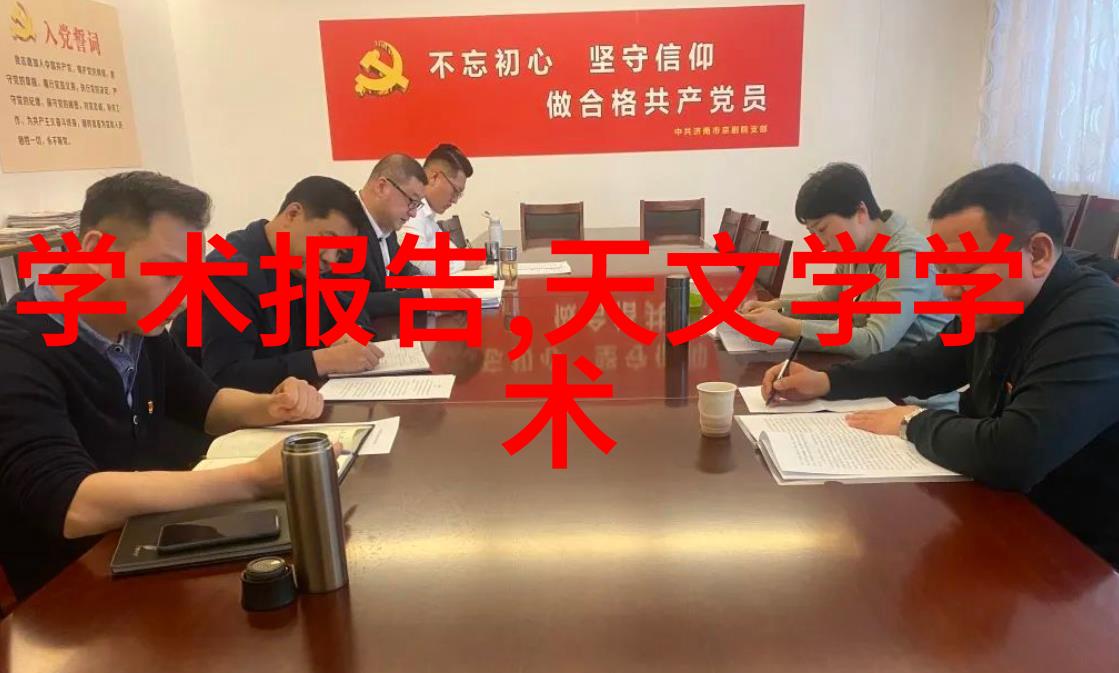 深渊之心揭秘压缩机的神秘运转