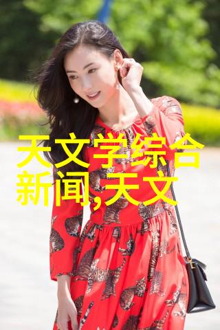 化工设备的分类-化学工艺中的关键角色化工设备分类与应用