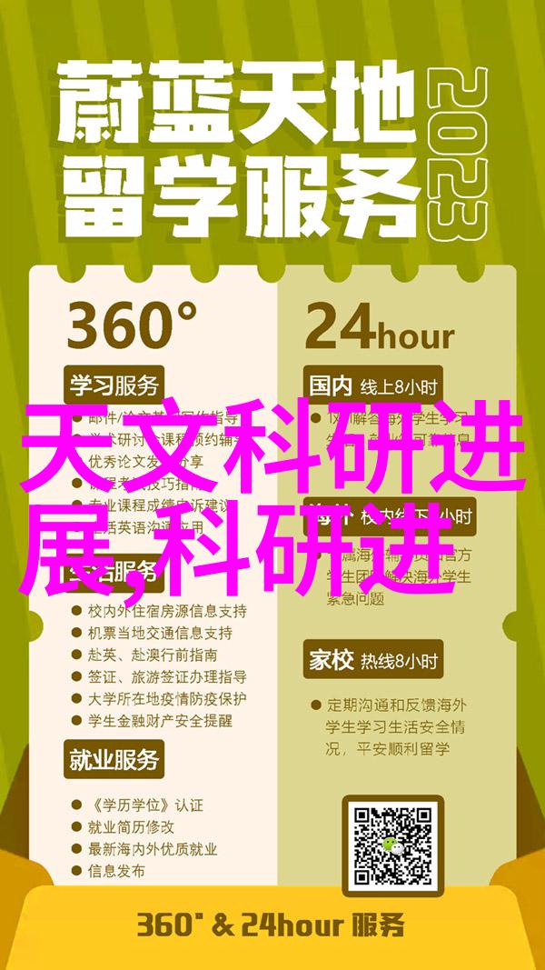 U型槽排水沟制造商专业解决城市排水问题的关键角色