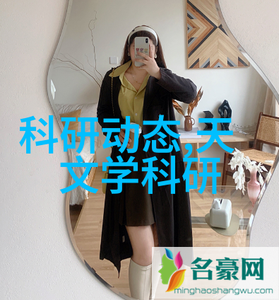 工业制冷设备的未来发展趋势分析