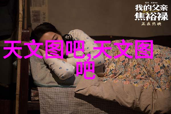 嵌入式技术应用新篇章TSC 发布高效模块化三层工业以太网交换机