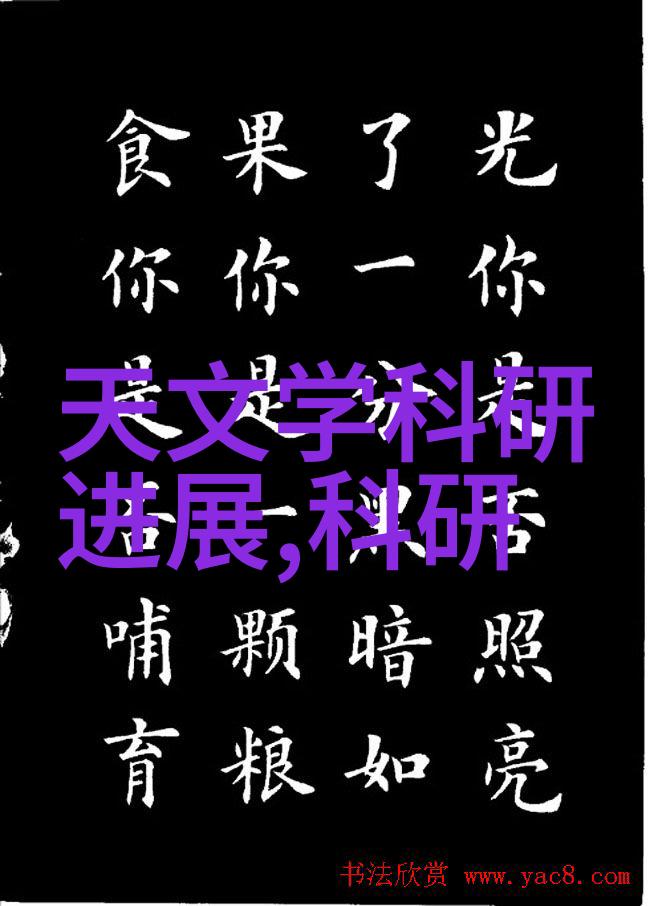 超声波清洗压力仪器的维护与使用技巧