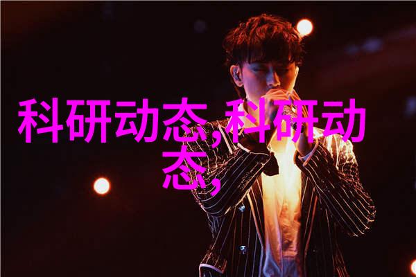 暗流涌动的钢铁深渊之中的一根不寻常的PE管材