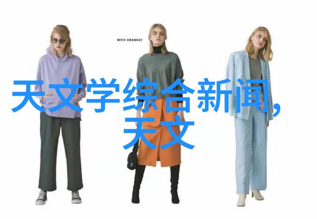 超硬耐磨的新材料不锈钢陶瓷填料革新家居装饰产业