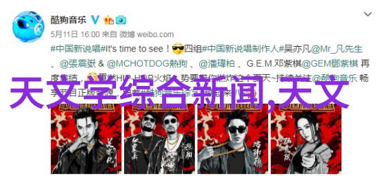 双重奏鸣男主与灌溉系统的和谐共生
