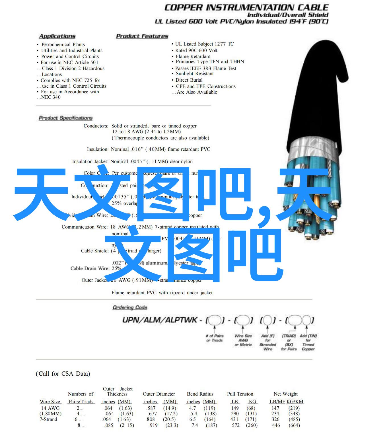 人工智能的智慧之旅探索机器的心灵港湾