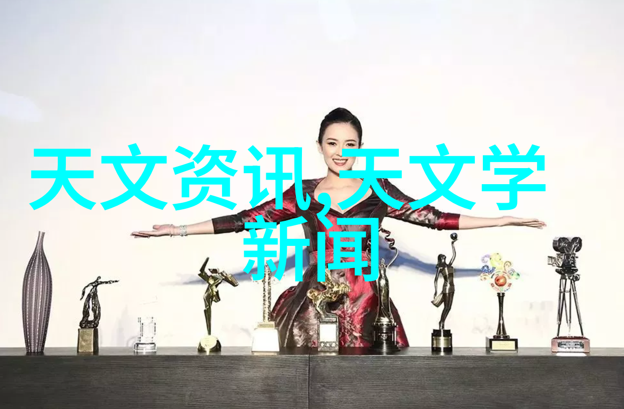 艳降钓魄捕捉灵动之美的艺术探索