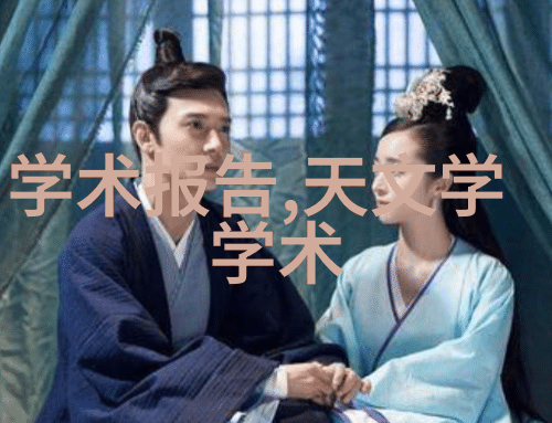 合同条款与方案执行的关系