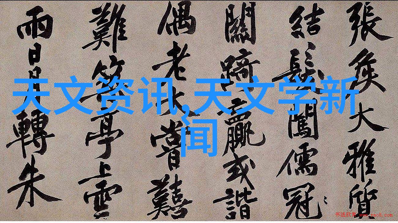 电影巜健身房激情HD我在这里燃烧健身房里的激情故事