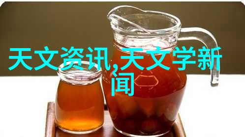 沉默的炉心固相合成反应釜中的化学守护者