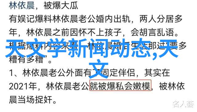 粉碎机设备它们的秘密是什么让它们能如此高效地将坚硬的物质粉碎成细微的尘埃