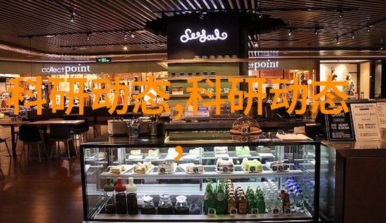 小型污水处理一体化设备的应用与未来发展前景