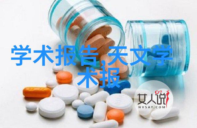 成品灭菌我是如何让你的食物变得超级安全的