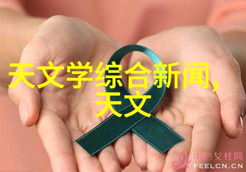 商用密码测评师证书确保企业数据安全的专业标准