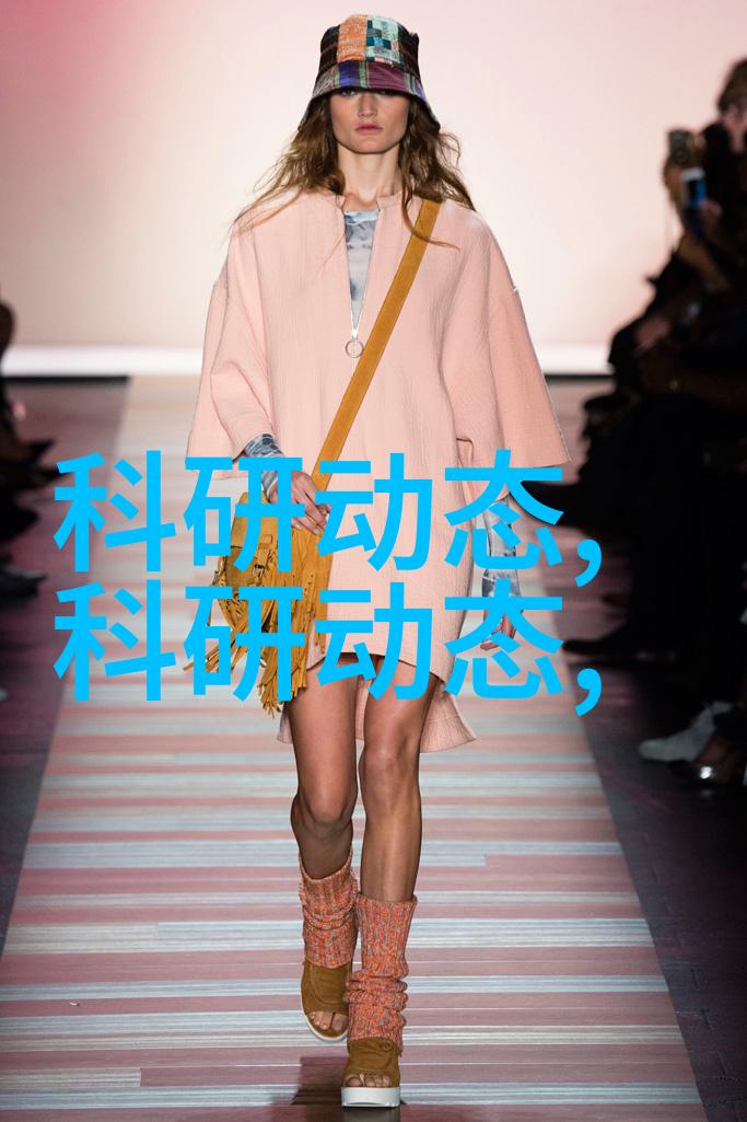 实验室设备管理系统智能优化与创新