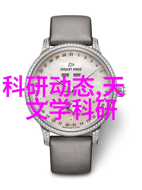 汽车零部件分类之探究