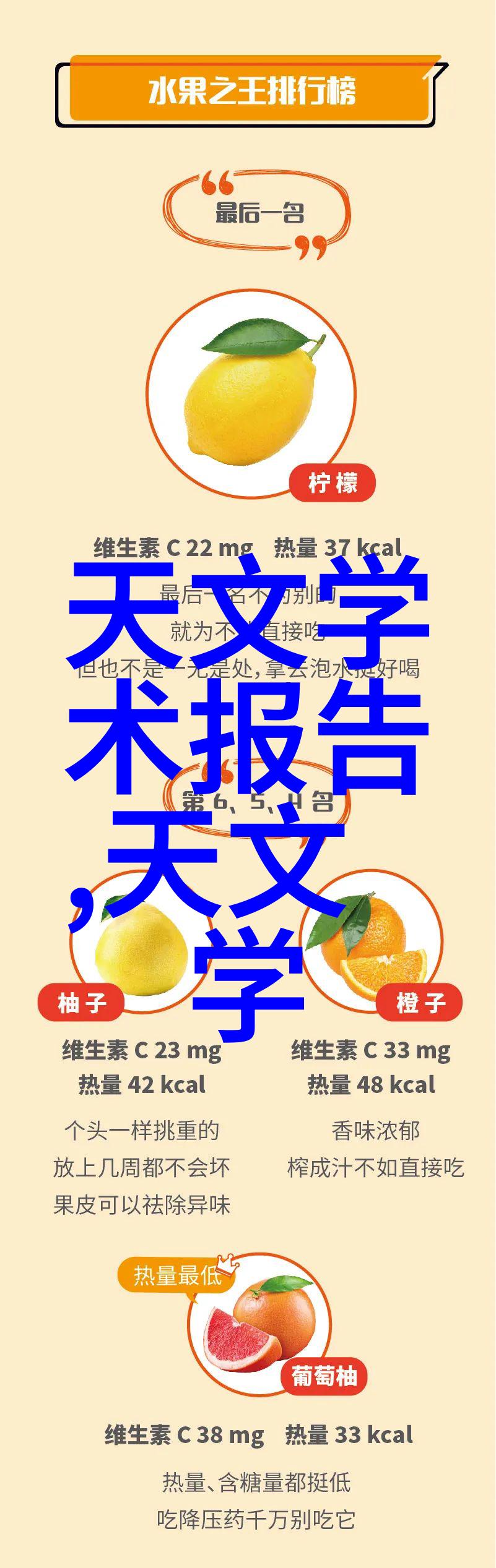 机器心脏的守护者药品外包装机械的秘密运行
