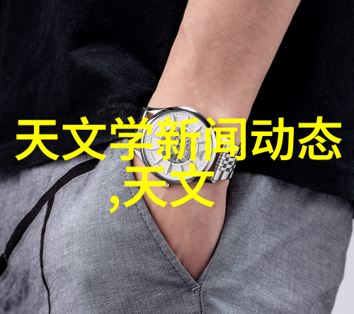 离心压缩机原理与应用研究高效能量转换的新视角