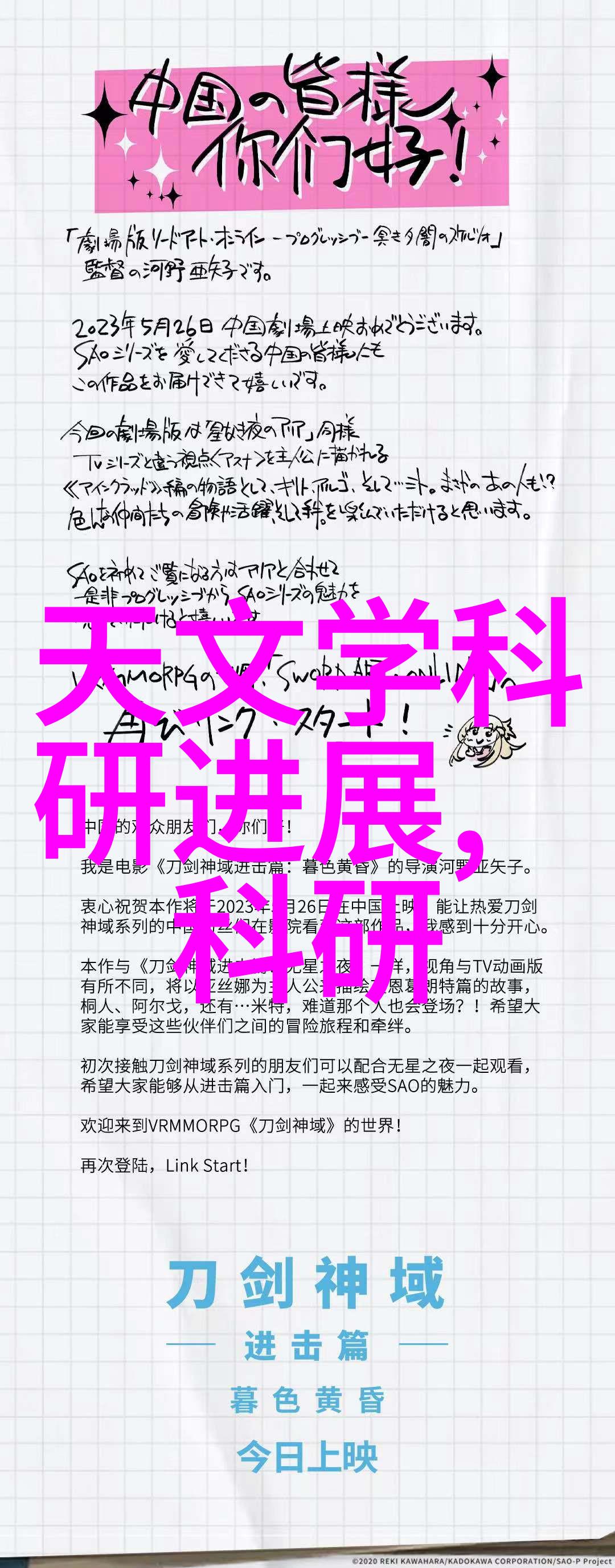 东微半导体的估值我是如何判断这家公司的股票价值的