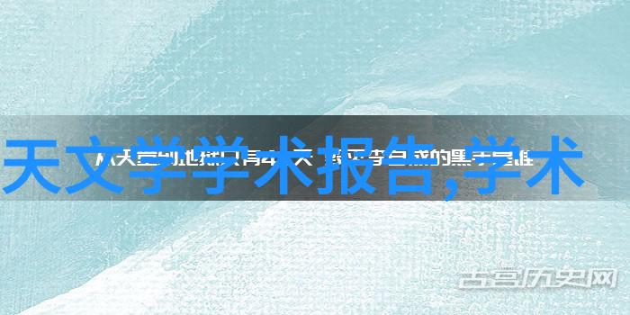 格兰仕微波炉如同石沉大海若不加温该如何是好锡箔纸能否安然入其怀抱