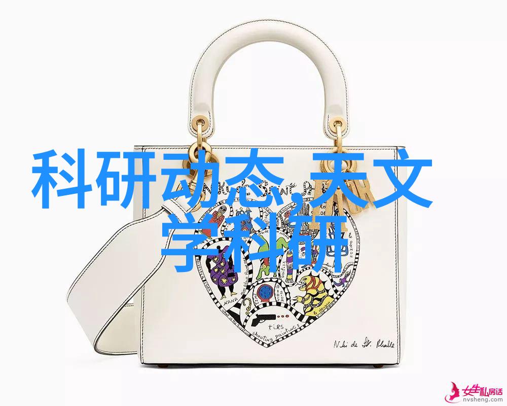 全球首款3纳米芯片技术三维栈设计与量子电脑前景