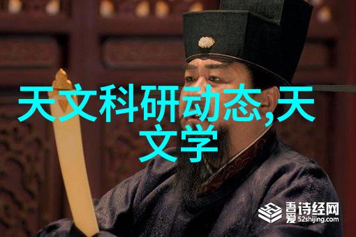 中国化工网化工综合服务网络时代的工业变革与创新机遇有哪些