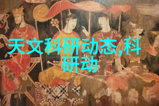 德国矿泉水全自动生产线我的味道制造机器人