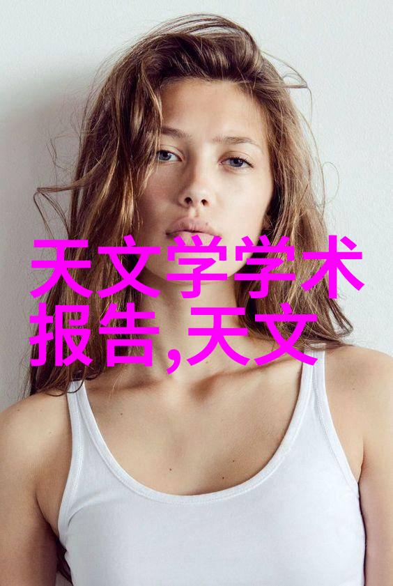 等离子灭菌器高效无毒的医疗消毒新贵