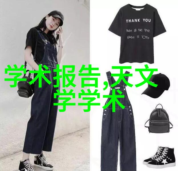 日产精品卡二卡三卡四视觉盛宴的艺术探索