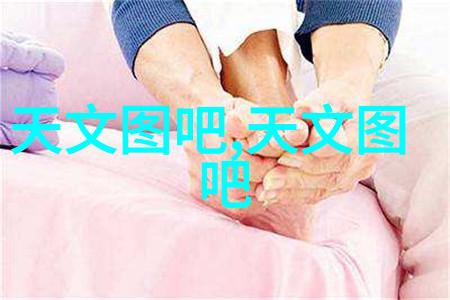 环保新技术小型油墨废水处理设备的发展与应用