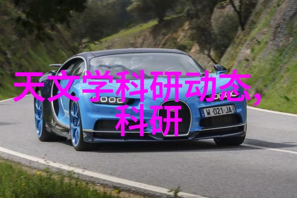 汽车配件店离我心脏的修车工坊