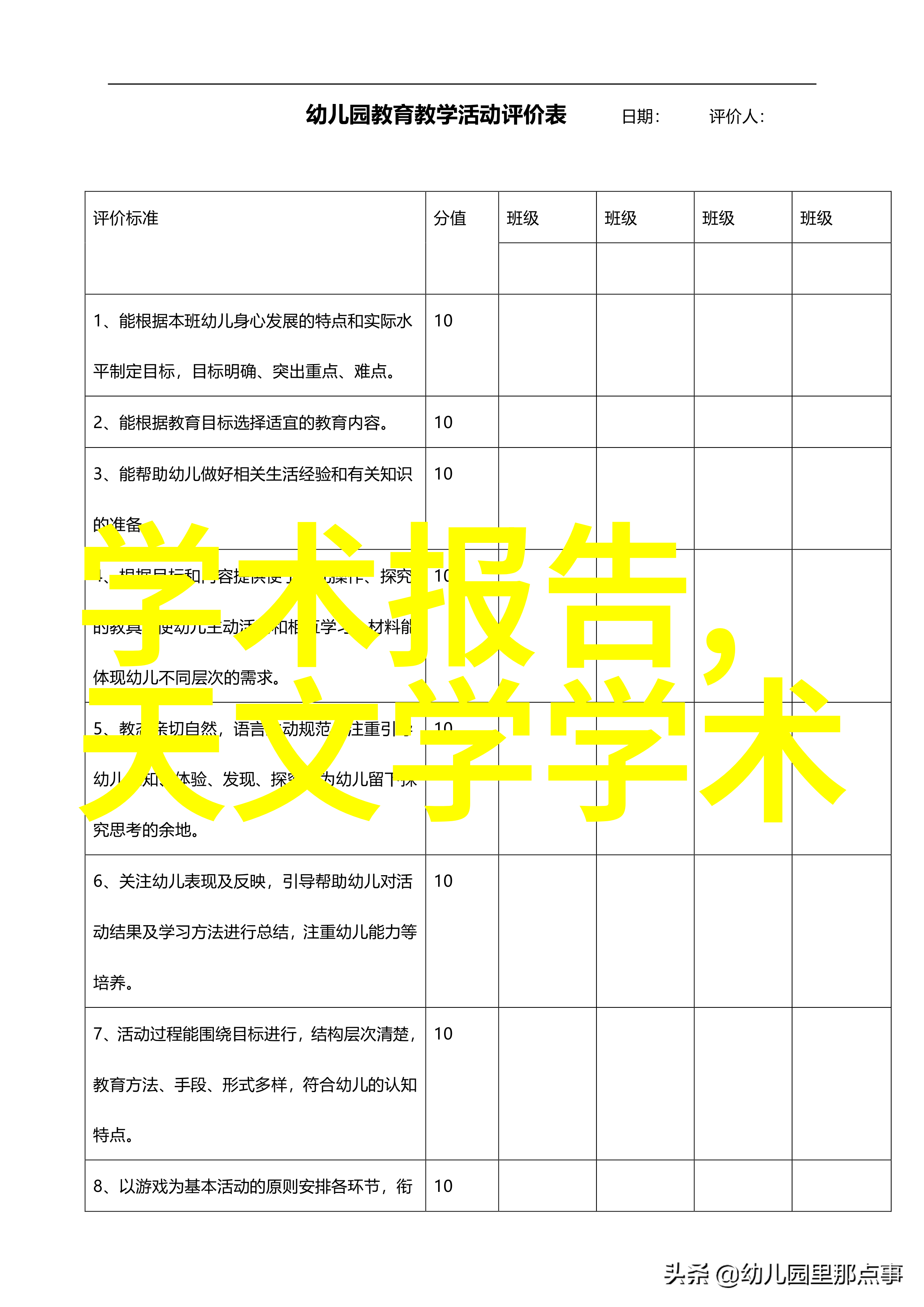 制药用气设备的清洁和消毒有哪些方法