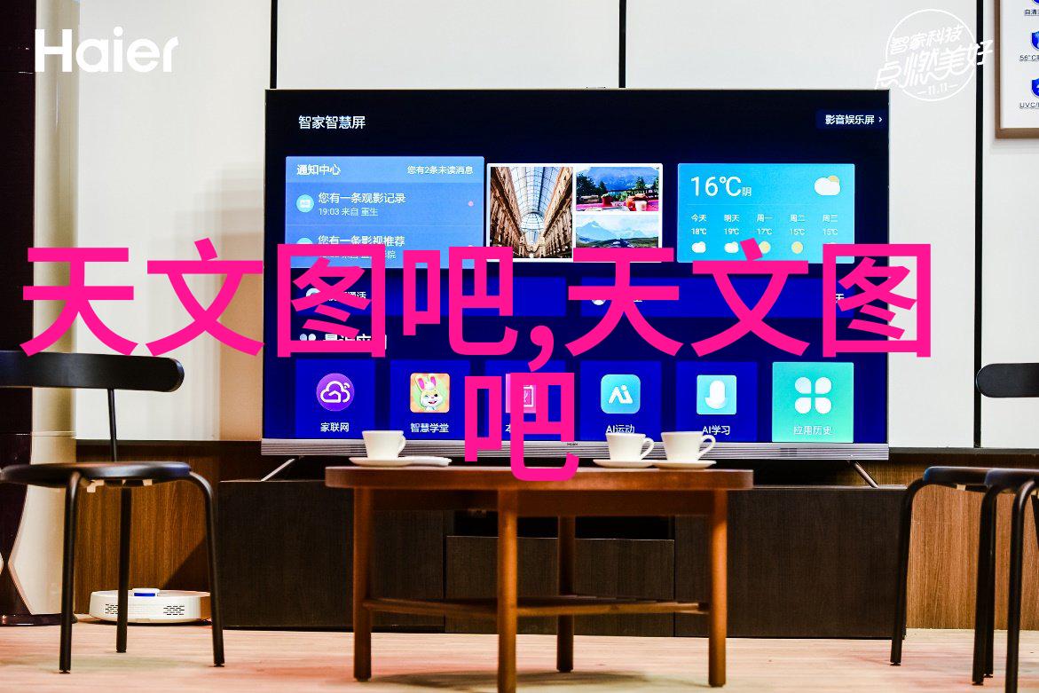 引发剂化学反应的关键点火器