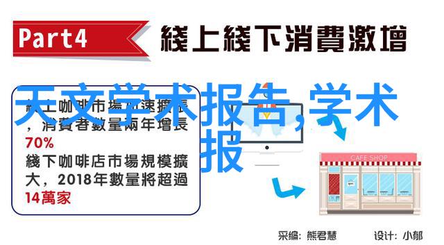 国内最大的汽配平台开启汽车维修新篇章