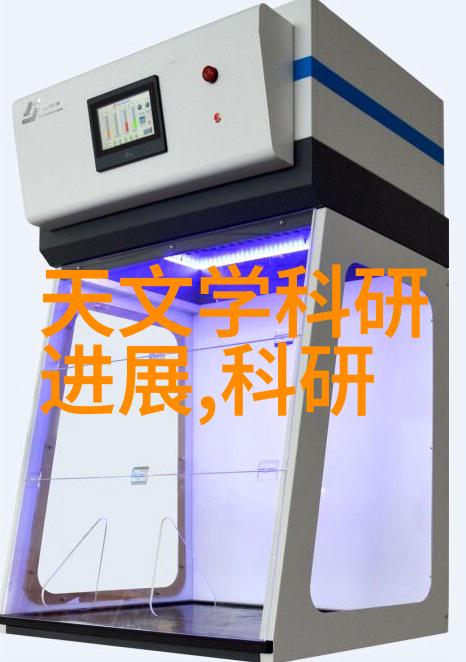 冷风机对环境空气质量有何影响