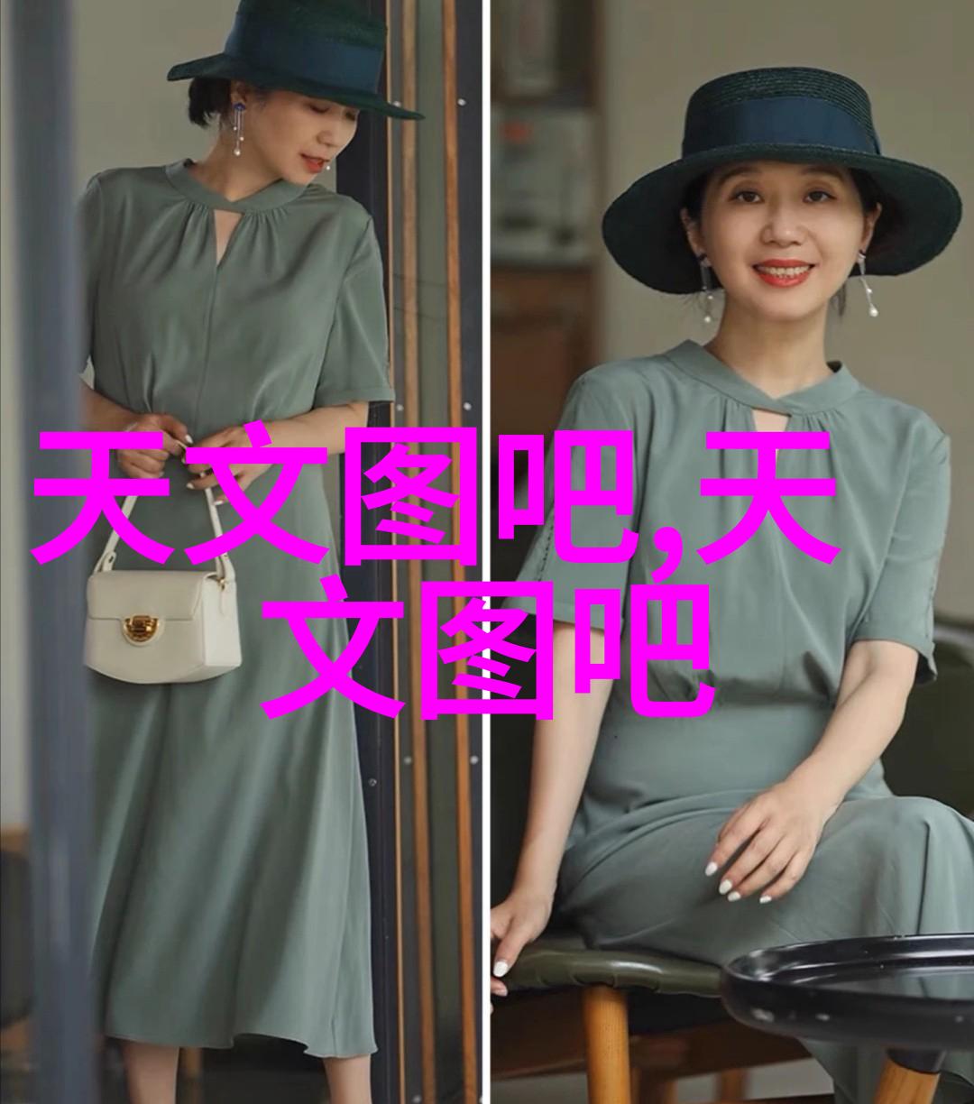 化工多功能机的研发背景和目的为何