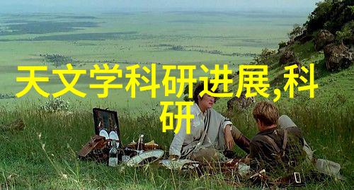 智能化征程中国制造业的未来蓝图