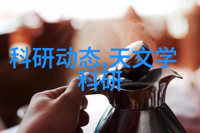 干燥设备生产厂家我是制造机器的那家工厂