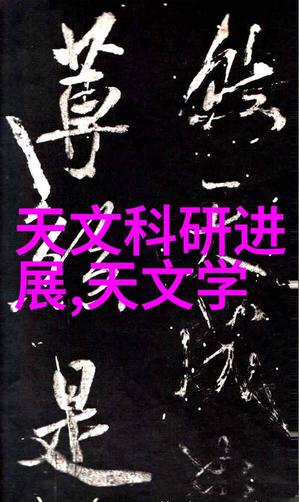 在城市供水体系中引入双级反渗透技术会带来哪些好处和挑战