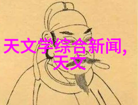 食品微波杀菌技术利用微波能量提升食品安全与保鲜