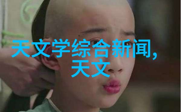 汽车部件大全轮胎引擎变速箱刹车系统悬挂系统