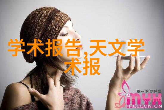 5G影讯探花多人运动最新网站5G直播平台高品质视频流社交互动功能全球用户连接