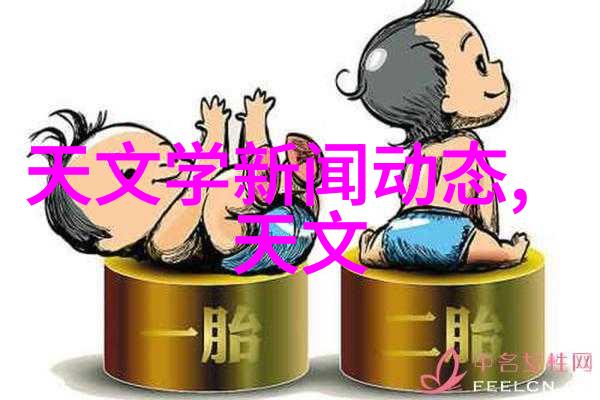 申请奖励的报告怎么写模板-完美呈现成果撰写高效申请奖励报告的艺术
