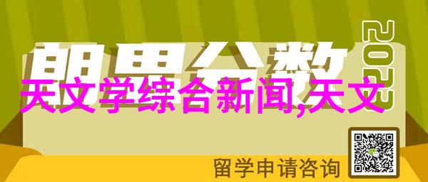 工业设备-高效筛选机精准分离质量保证