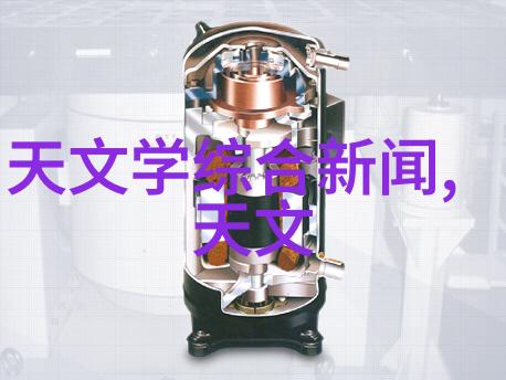 水质检测找到了但是我忘记了带去哪里