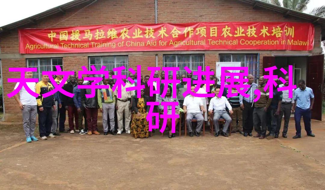 寒冰之舞低温等离子体的清洁诗篇